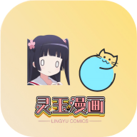 新大师兄影视最新版下载 新大师兄影视最新版下载