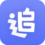 天微影视仓2025年最新版下载APP应用