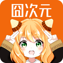 樱桃软件APP应用